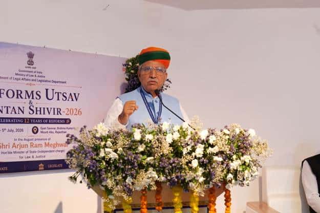 Reforms Utsav & Chintan Shivir 2026: A New Era for India's Legal System