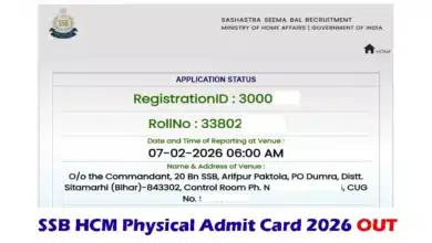 SSB Constable Admit Card 2026