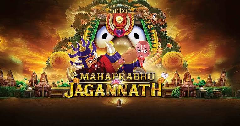 Supreme Court Greenlights Mahaprabhu Jagannath's Release Post-Rath Yatra, Questions Odisha HC Ban