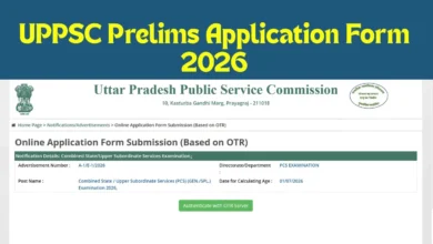 UPPSC Prelims 2026 application