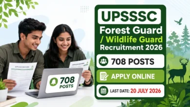UPSSSC Forest Guard Recruitment 2026