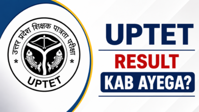 UPTET Result 2026