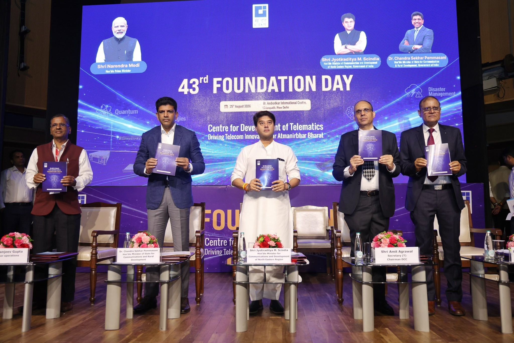 C-DOT Introduces 14 Indigenous Quantum Products on Foundation Day