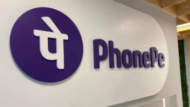 DPIIT Partners with PhonePe and Shell India to Boost Startups