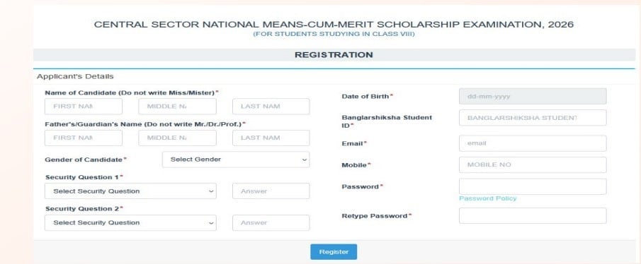Deadline Approaches for National Means-cum-Merit Scholarship Applications