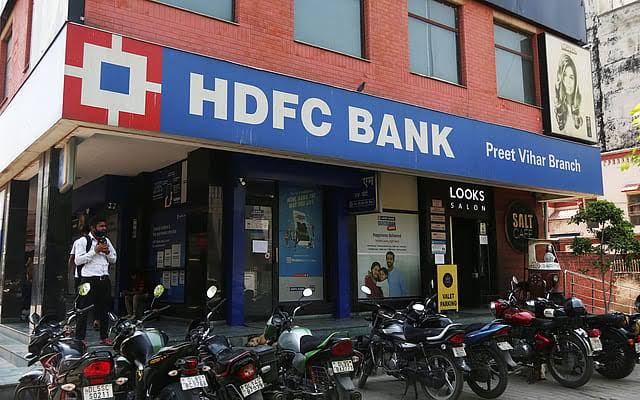 HDFC Bank CEO Announces Departure Plans Following Chair's Resignation