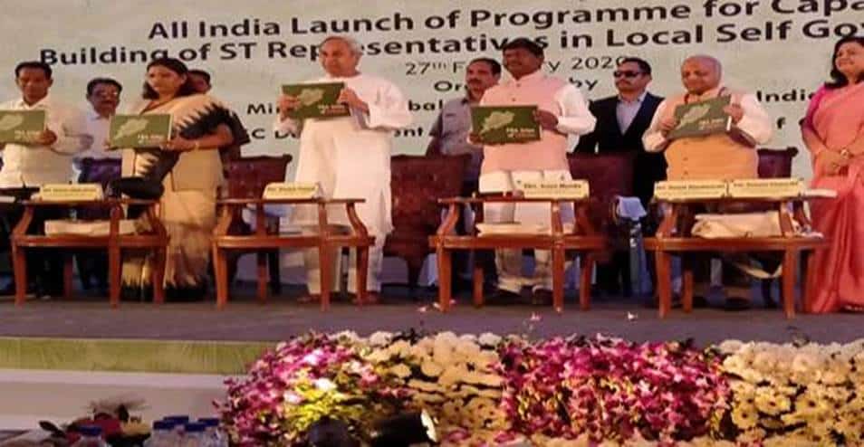 India Boosts Scheduled Tribe Entrepreneurs with New MoUs