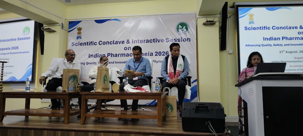 India Launches New Standards for Phytopharmaceuticals at NIPER Guwahati