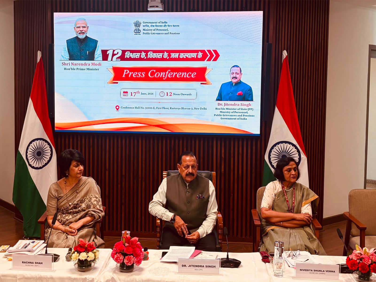 July 2026 Sees Record Grievance Redressals in India