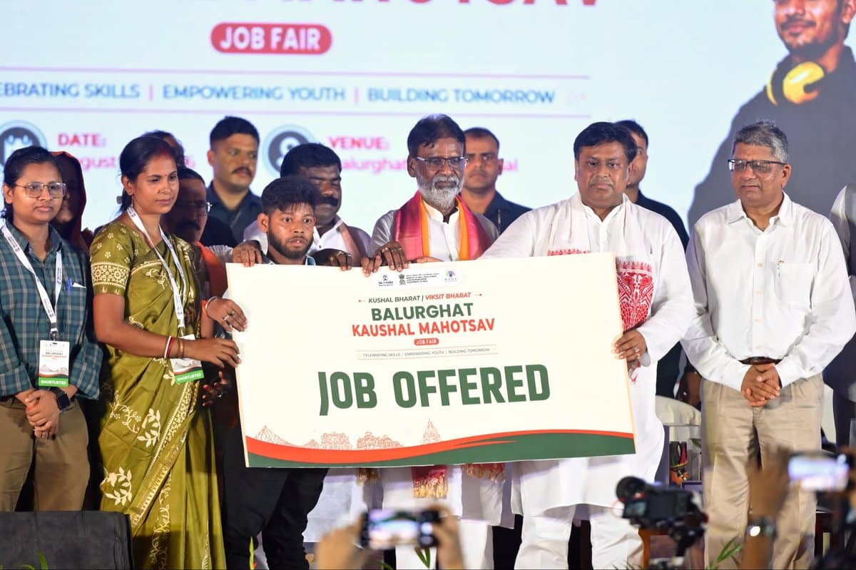 Kaushal Mahotsav Empowers Youth with Job Opportunities in Balurghat
