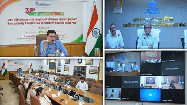 National Good Governance Webinar Highlights Award-Winning Initiatives