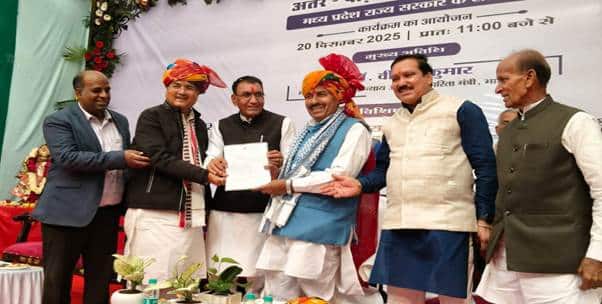 New Initiative to Strengthen Family Bonds Launched in India
