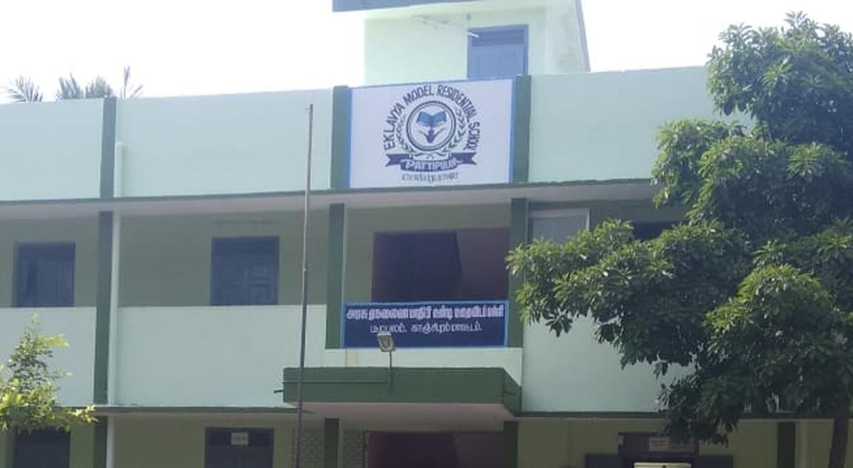 New Recruitment Drive in Eklavya Model Schools Boosts Tribal Education