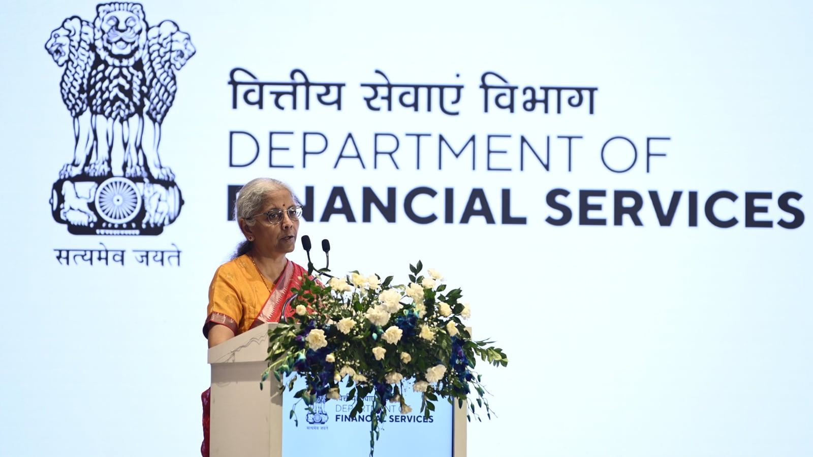 PSB Confluence 2026: Strategies to Propel India's Banking Sector Forward