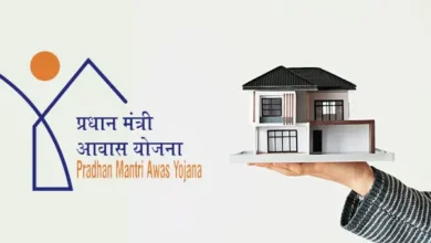 Pradhan Mantri Awaas Yojana: 26.57 Lakh Houses Completed in FY 2025-26