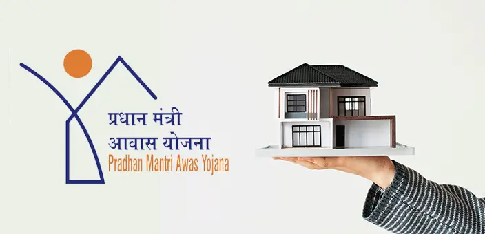 Pradhan Mantri Awaas Yojana: 26.57 Lakh Houses Completed in FY 2025-26
