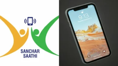 Sanchar Saathi Recovers Over 75,000 Lost Mobile Phones in a Month
