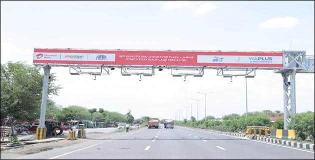 Seamless Travel Unveiled: MLFF Tolling System at Shahjahanpur