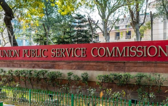 Union Public Service Commission Declares CDS Exam Results