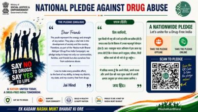 10 Crore Citizens Mobilized for National Pledge Against Drug Abuse