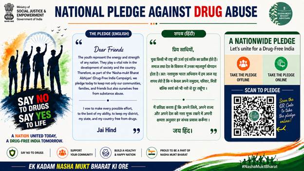 10 Crore Citizens Mobilized for National Pledge Against Drug Abuse