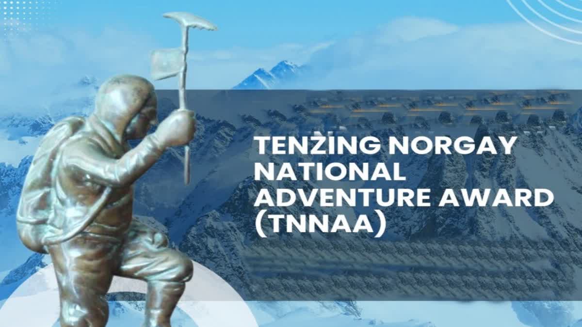 2024 Tenzing Norgay National Adventure Awards Announced