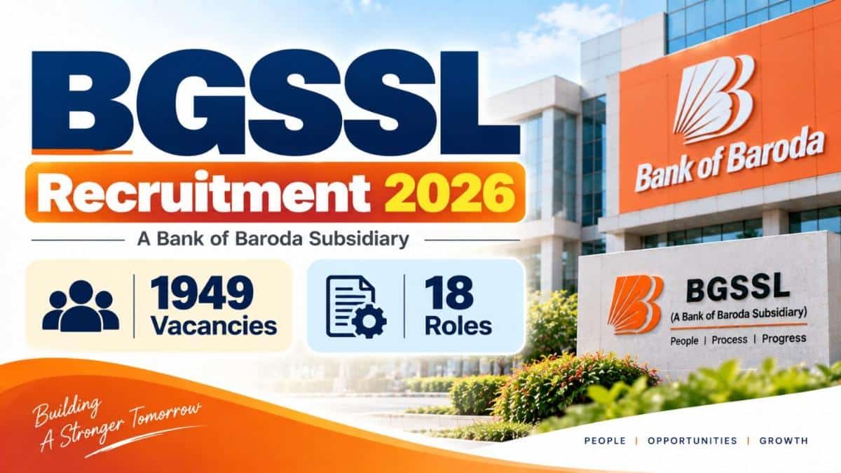 BGSSL Recruitment 2026