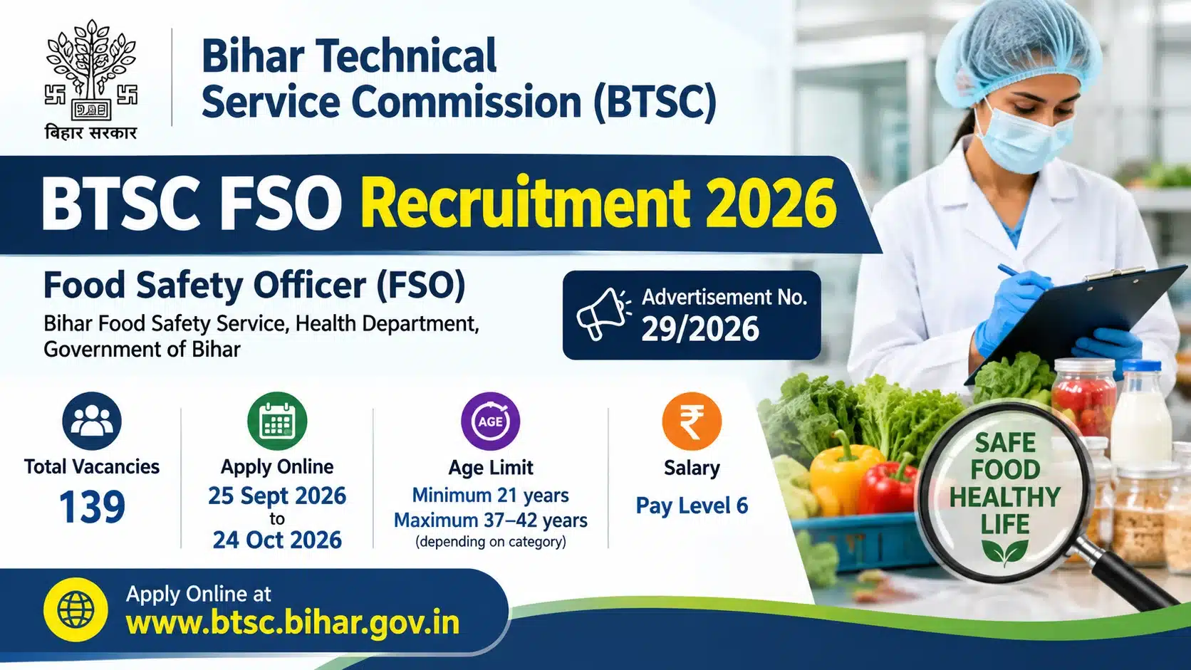 BTSC FSO Recruitment 2026