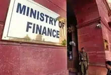 Finance Ministry Refutes Claims of 5-Day Bank Week Agreement Ahead of Upcoming Strike