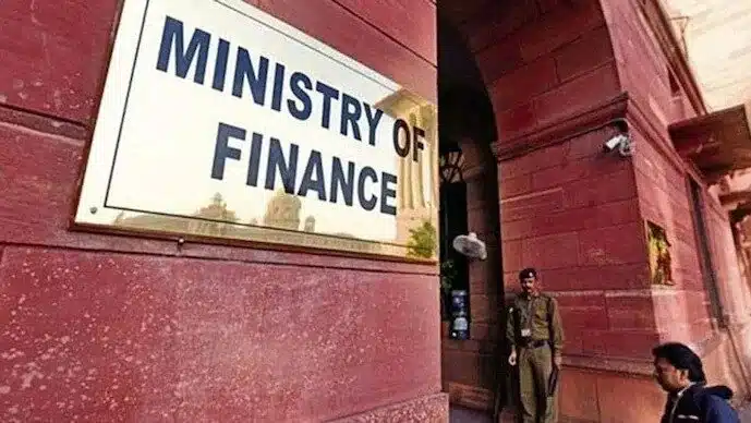 Finance Ministry Refutes Claims of 5-Day Bank Week Agreement Ahead of Upcoming Strike