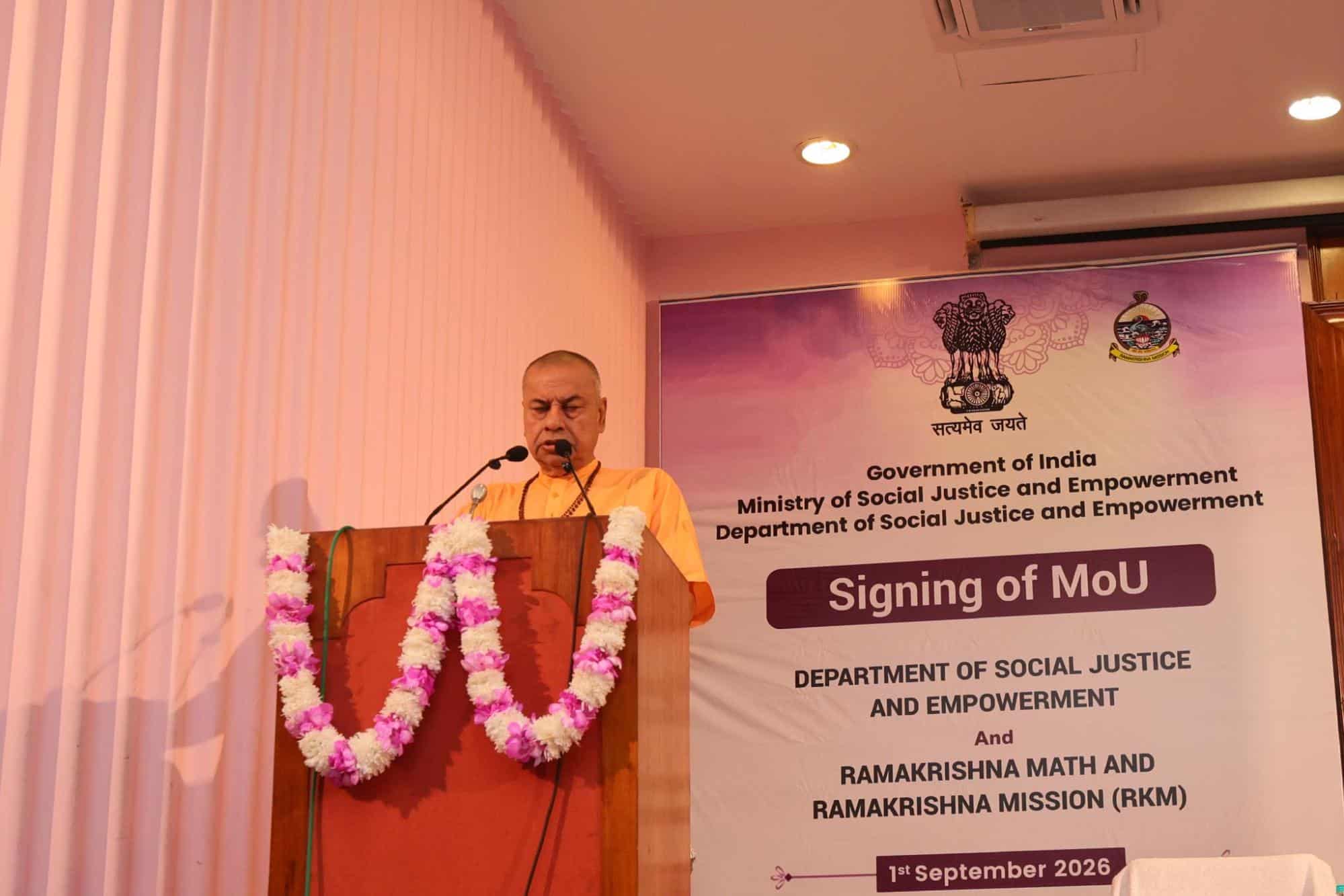 Government Partners with Ramakrishna Mission for Family Initiative