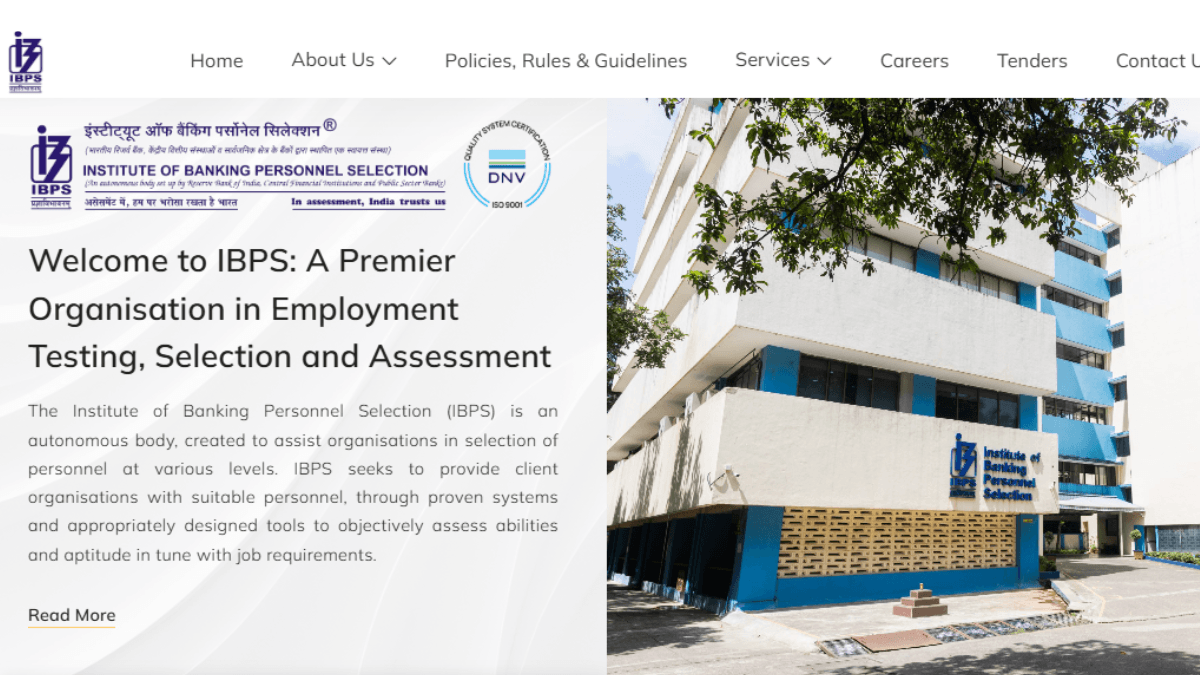 IBPS Clerk Reserve List 2026