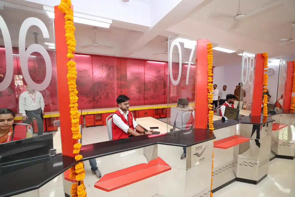 India Marks Milestone with New Postal Training Centre in Shivpuri