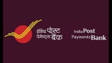 India Post Payments Bank Celebrates 9 Years of Inclusive Banking Innovation