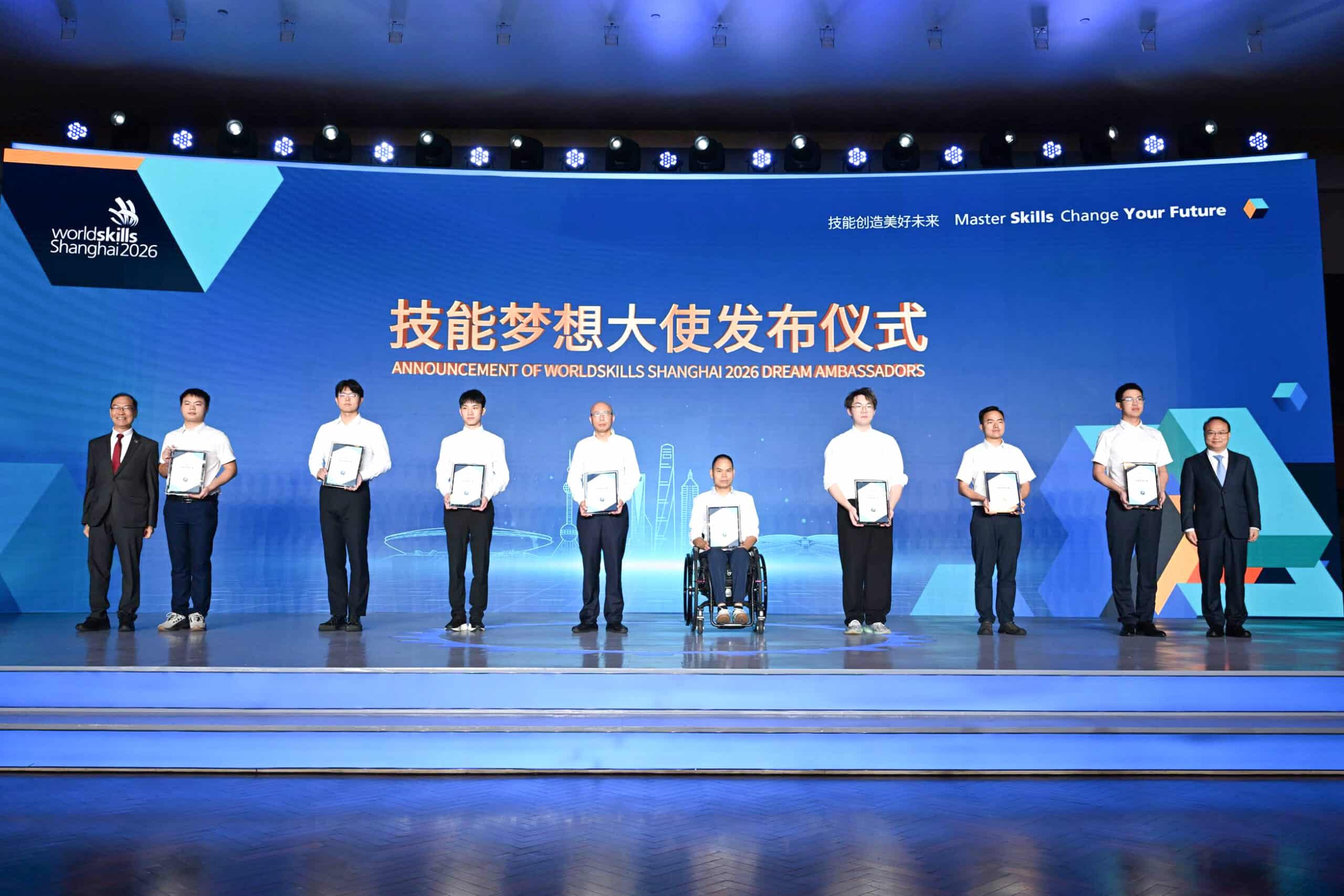 India to Shine at WorldSkills Shanghai 2026 with Expanded Participation