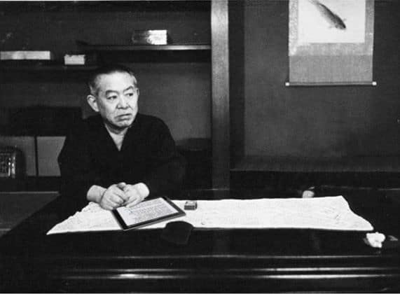 Jun'ichirō Tanizaki
