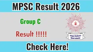 MPSC PSI Result 2026