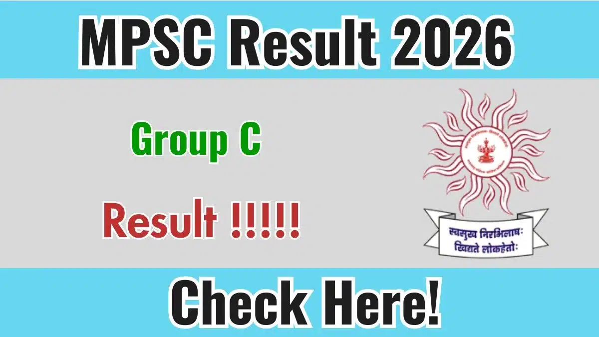 MPSC PSI Result 2026