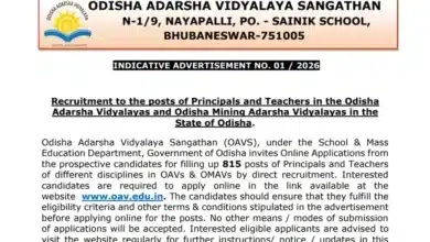 OAVS teacher recruitment 2026