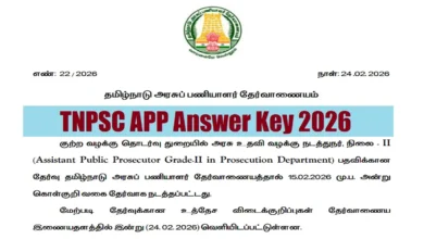 TNPSC Answer Key 2026