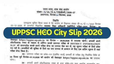 UPPSC HEO City Slip 2026
