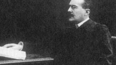 Charles Émile Picard