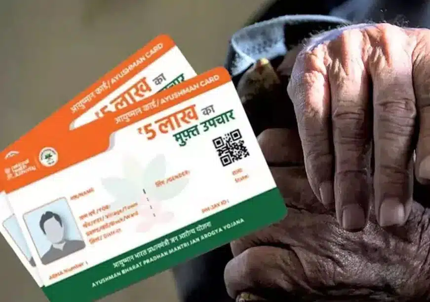 Ayushman Vay Vandana Marks Two Years of Transformative Healthcare