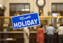 Bank Holiday for Valmiki Jayanti 2026: Are Banks Closed on October 26? Explore State-wise Details