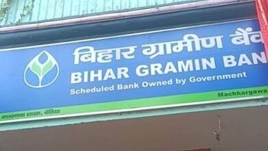 Bihar Gramin Bank Employees Celebrate Successful Dispute Resolutions