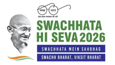 DFPD Rounds Off Successful Swachhata Hi Seva-2026 Campaign
