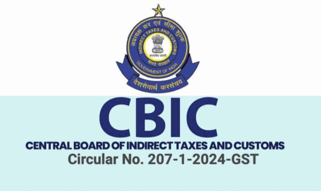 Operaing System Process Faceless GST System Implemented for Central GST Payers - Observer Voice
