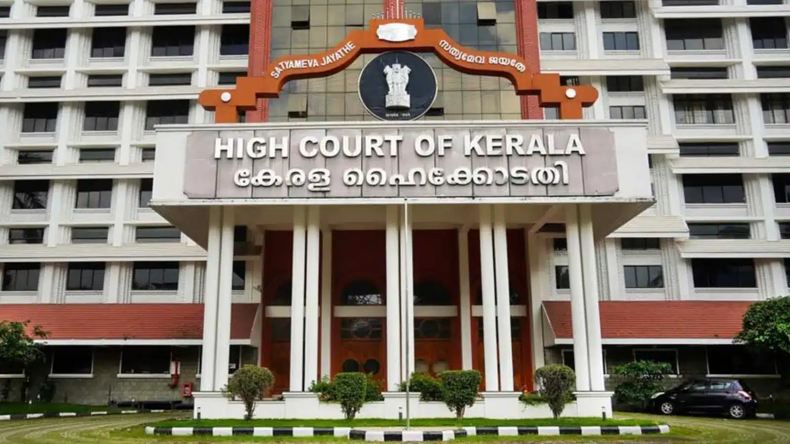 Kerala High Court Awards Exclusive Home Ownership to Wife After Husband Fails to Prove Financial Contribution