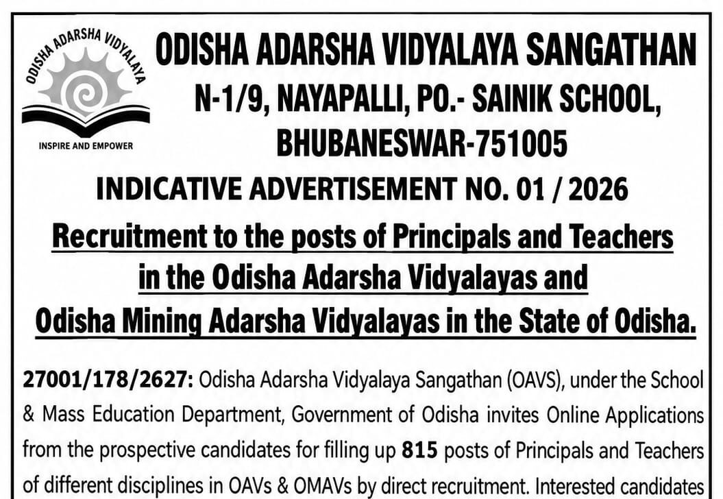 OAVS Recruitment 2026