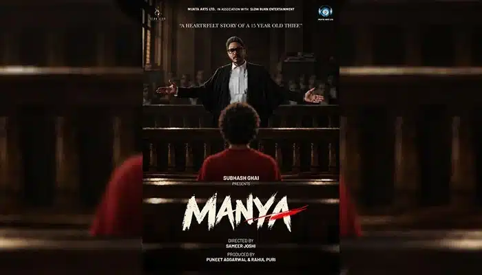 Subhash Ghai and Shreyas Talpade Reunite for 'Manya' 20 Years After 'Iqbal' as Filmmaker Celebrates 50 Years in Cinema